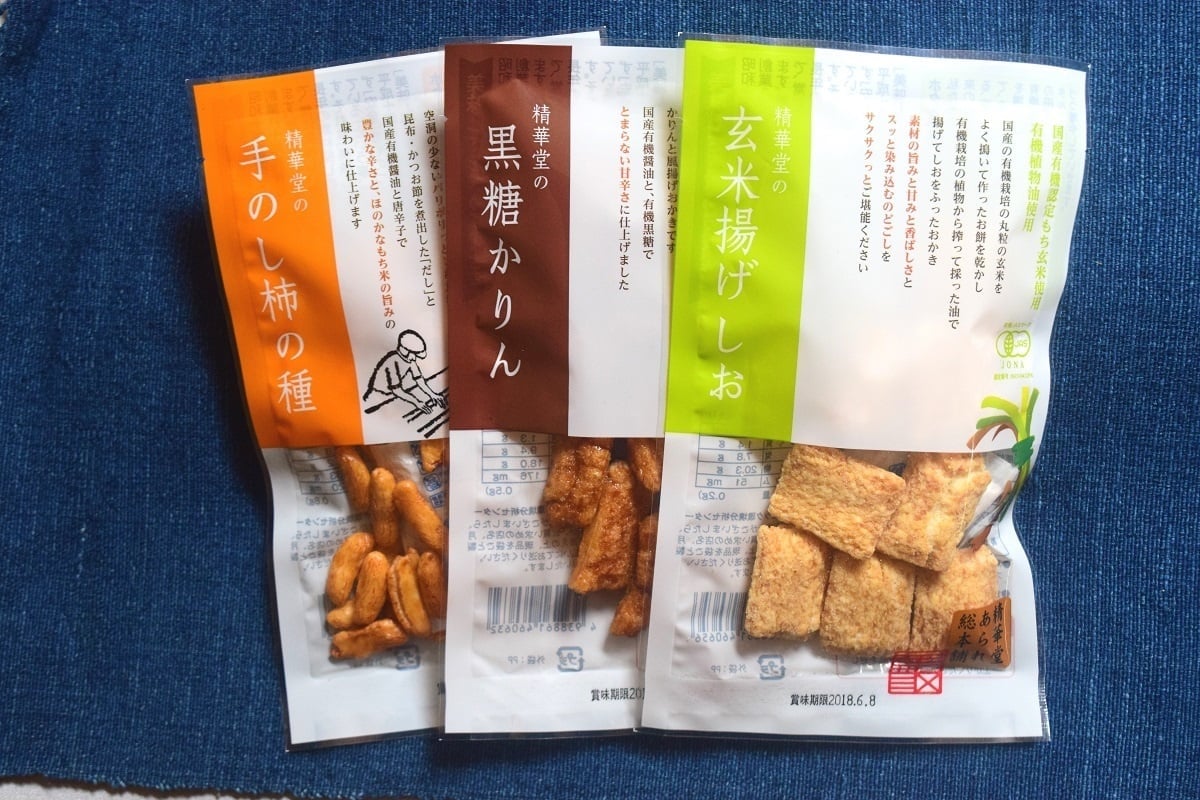 すてきな日本の味」（加工食品）｜月刊食べもの通信 心と体と社会の健康を高める食生活